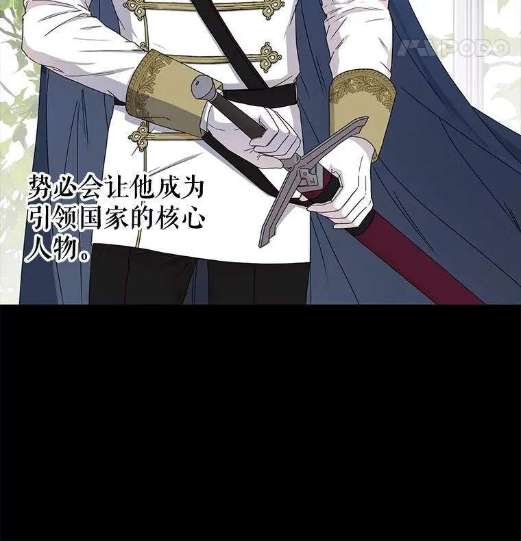 26.请求11