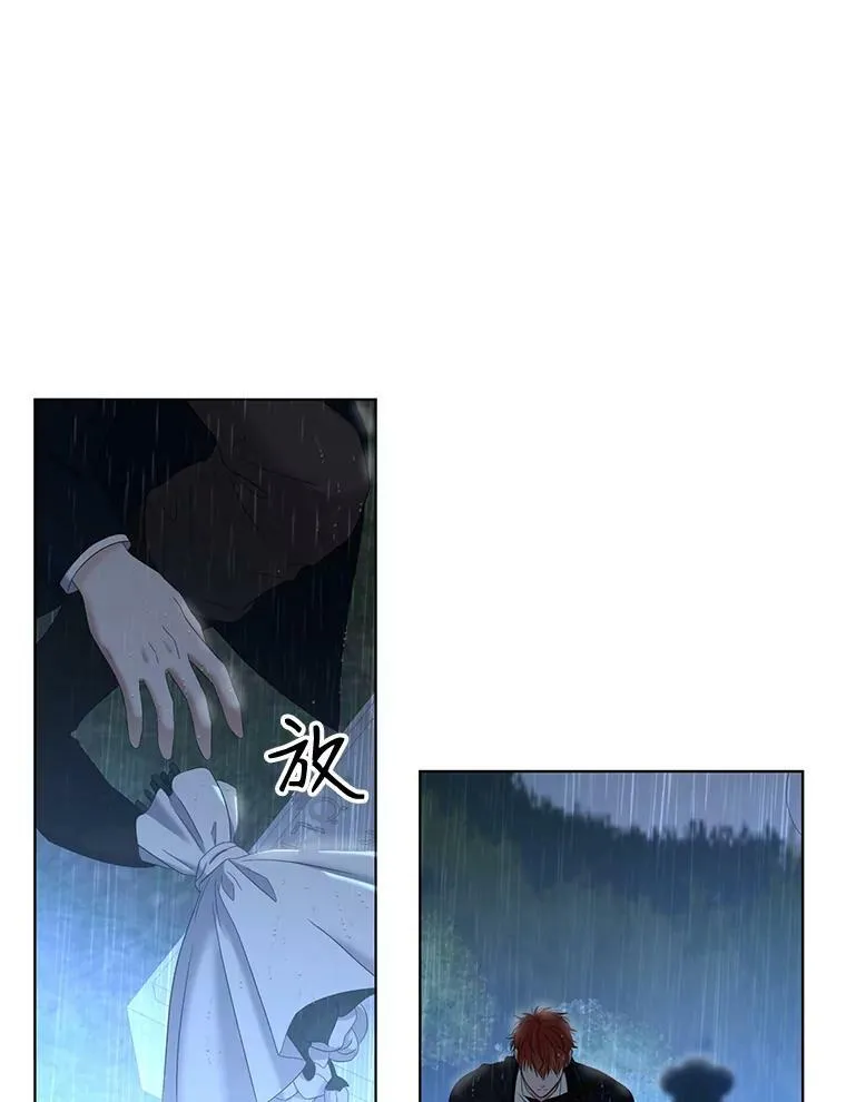 62.发生冲突94