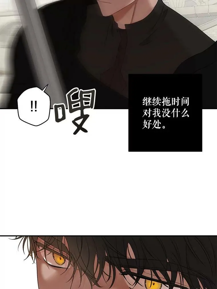 67.比试46