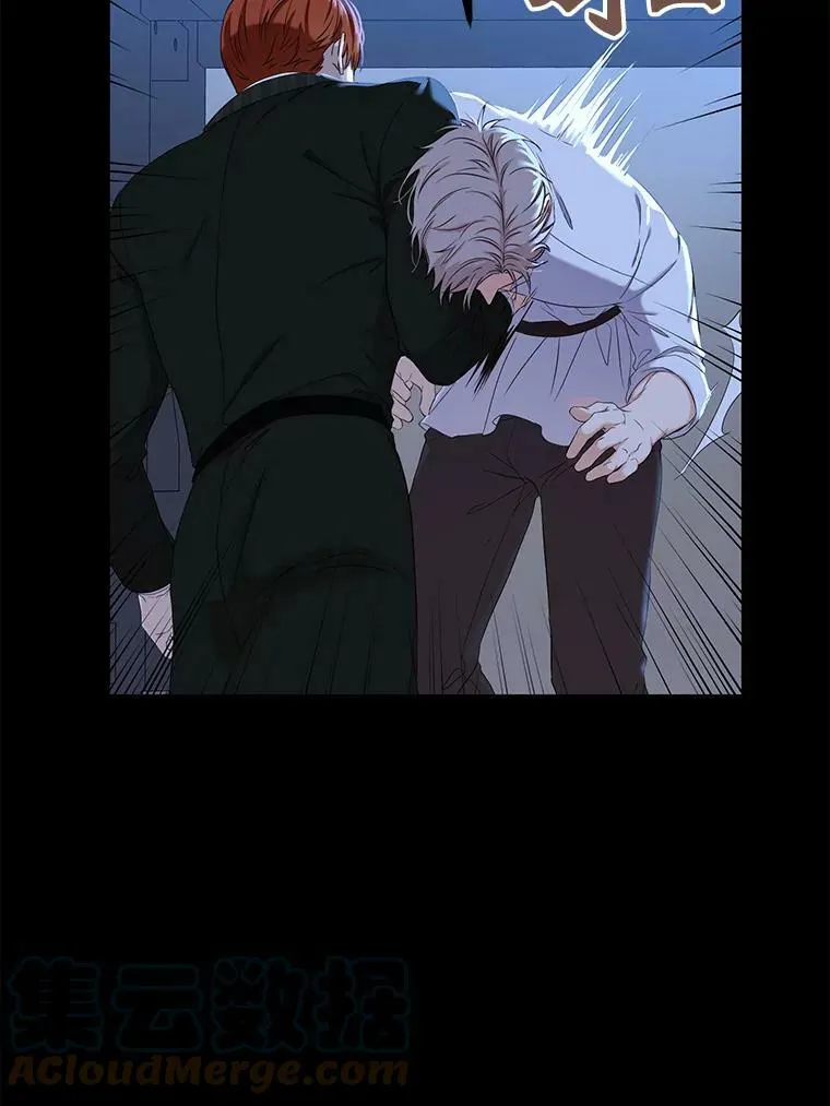 49.较量48