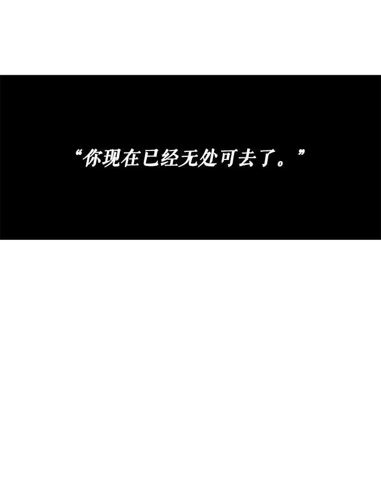 57.游戏系统29