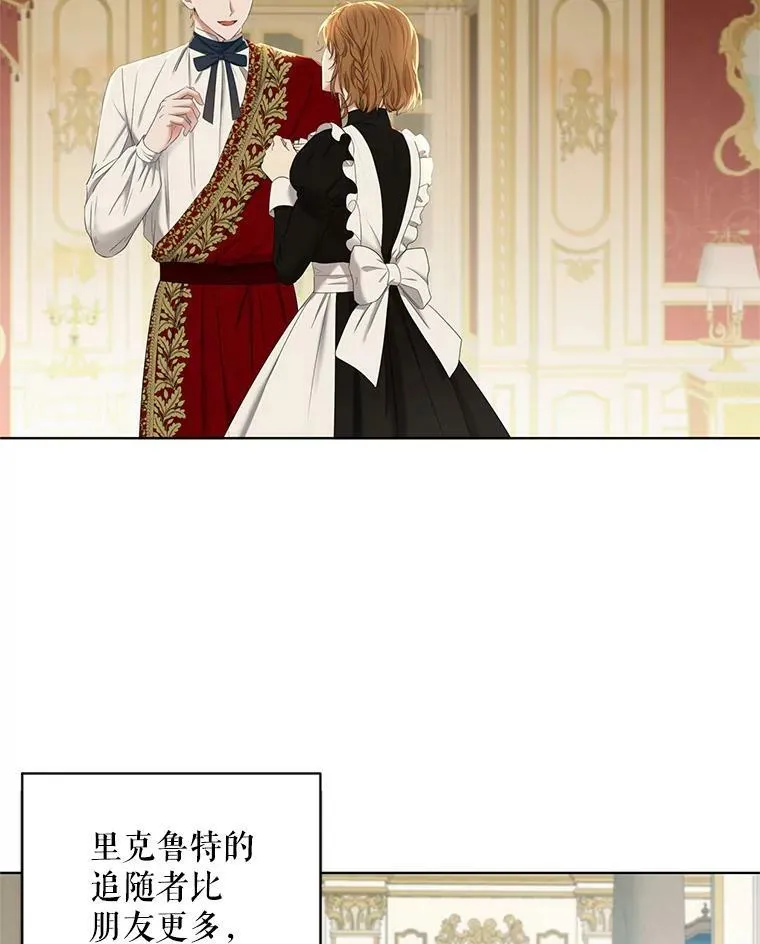 62.发生冲突89