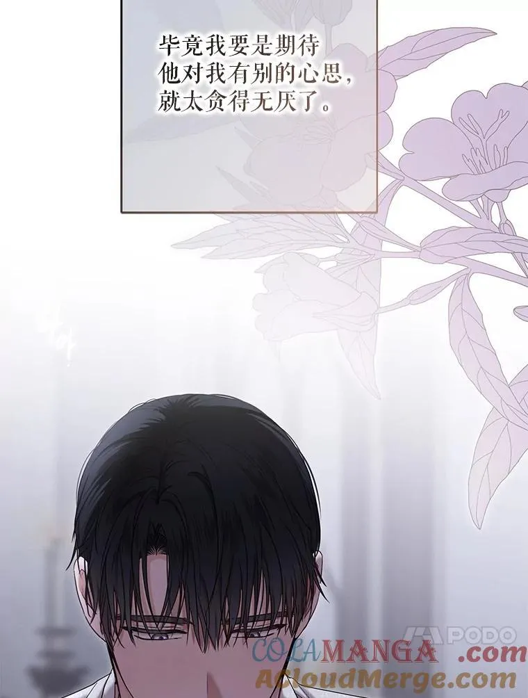 123.给出答案12