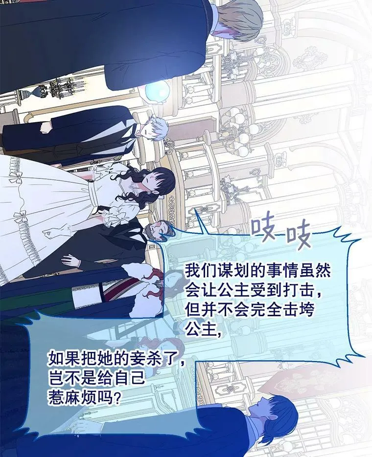 49.较量99