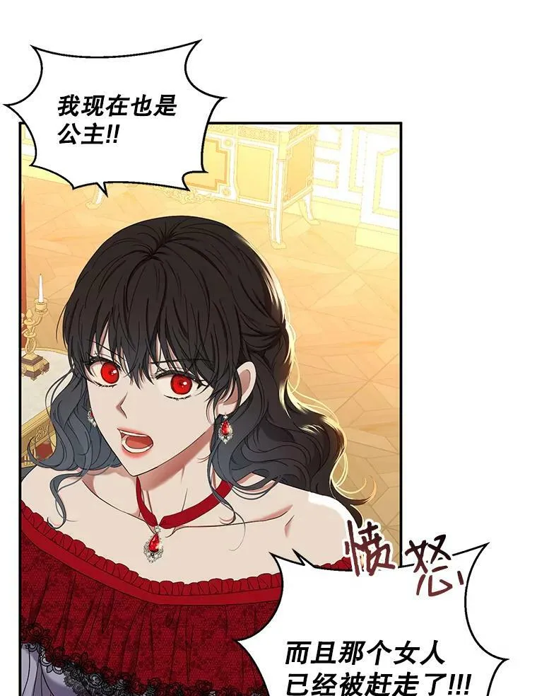 55.出手相救70