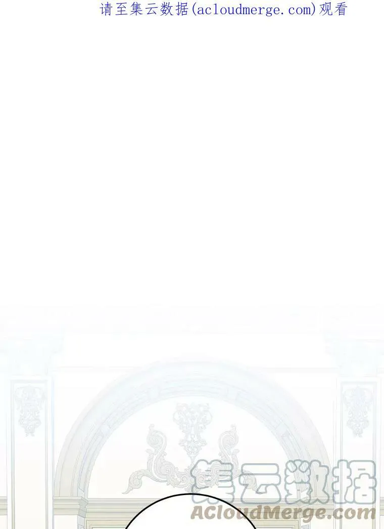 33.宴会准备82