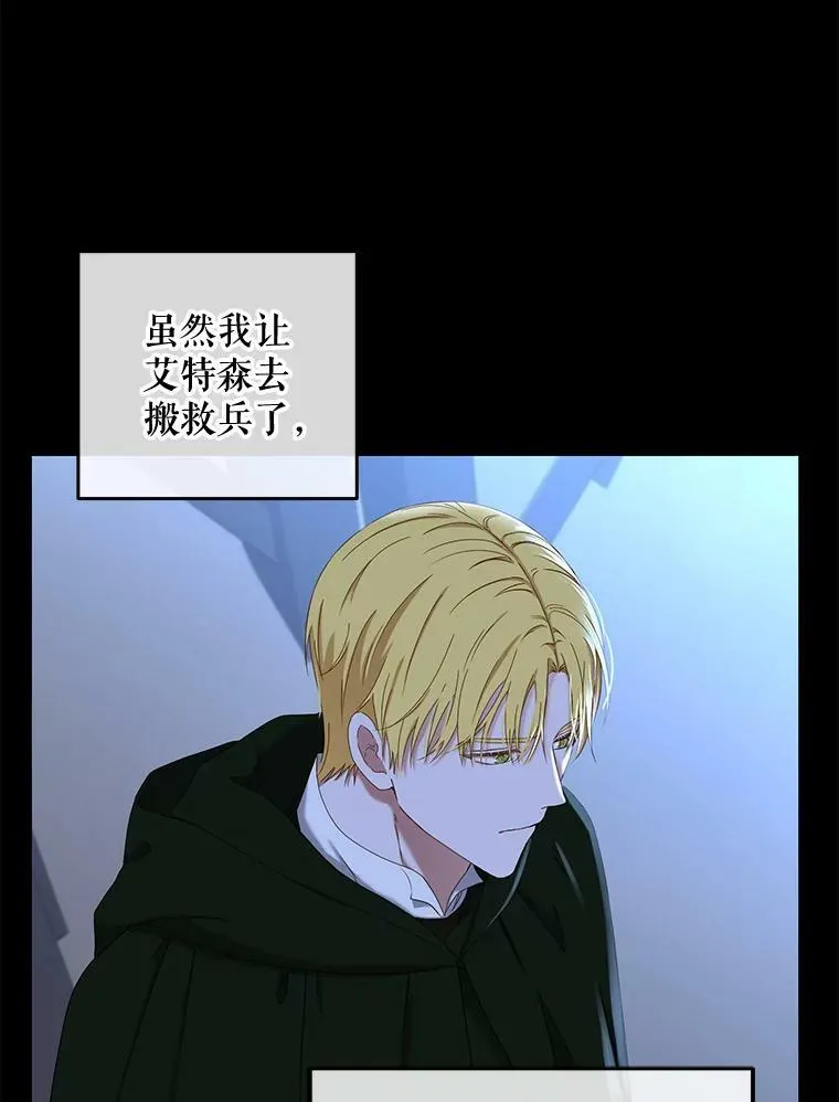 49.较量31