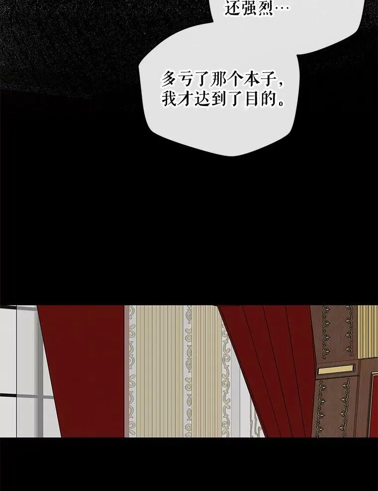 43.废妾41