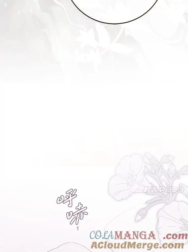 128.一切为了她92