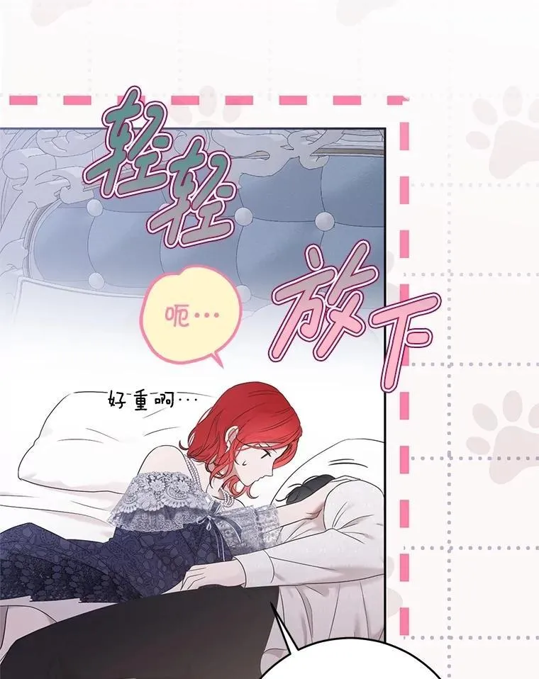 123.给出答案35