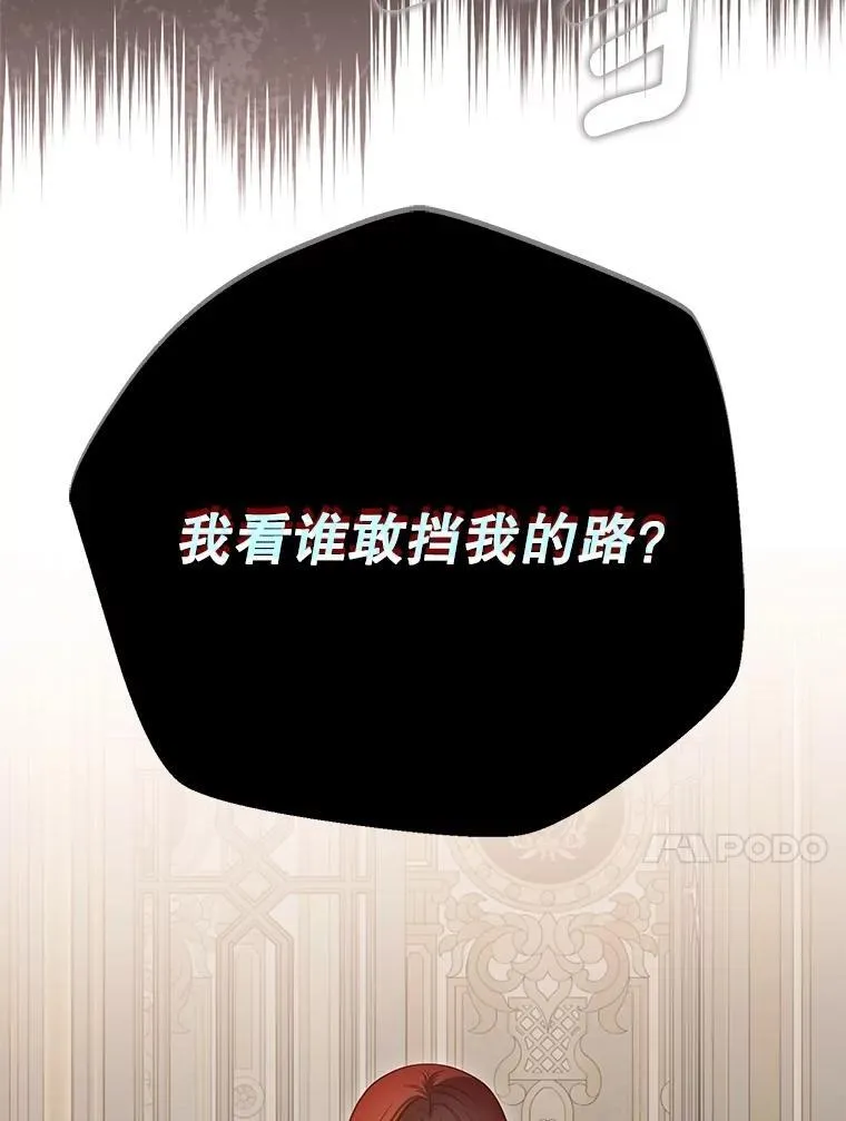 127.约会65