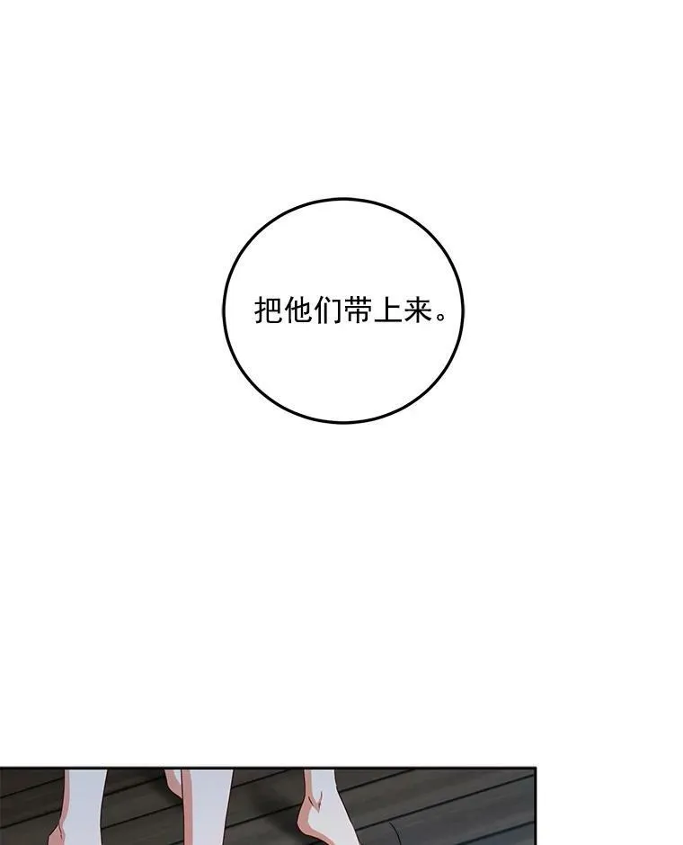 22.秘密出宫43