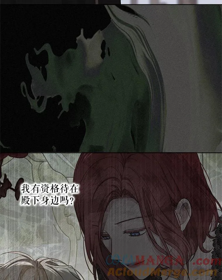 128.一切为了她32
