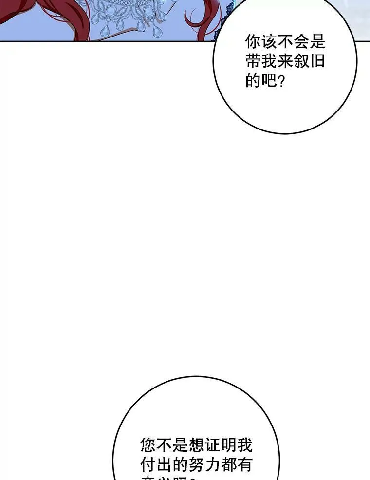 38.暴露22