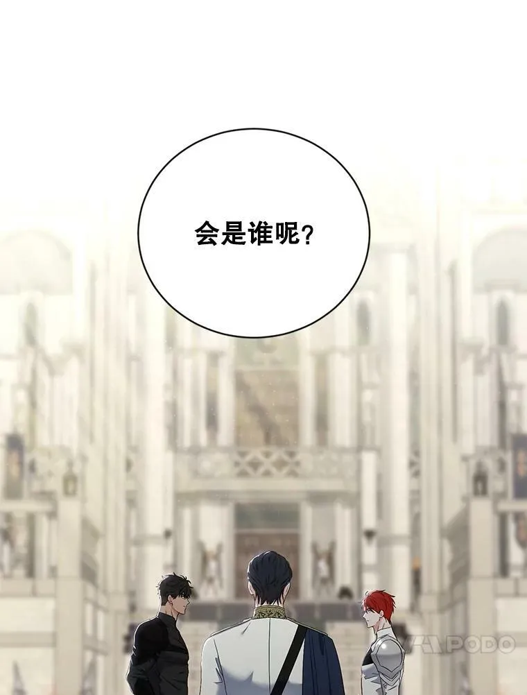 66.合作73