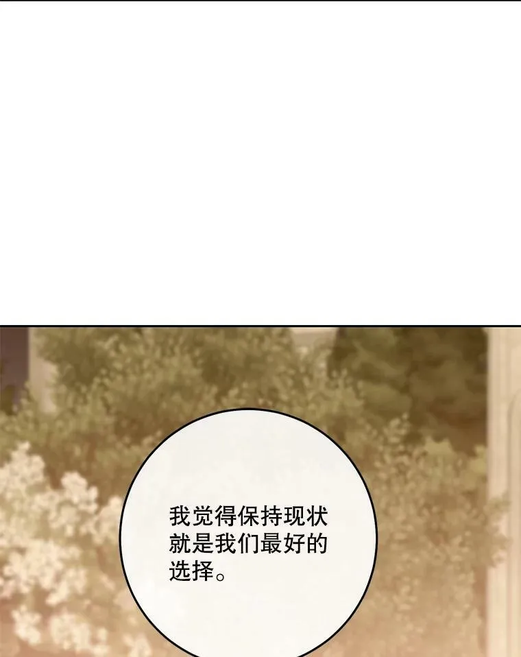 36.舞会25