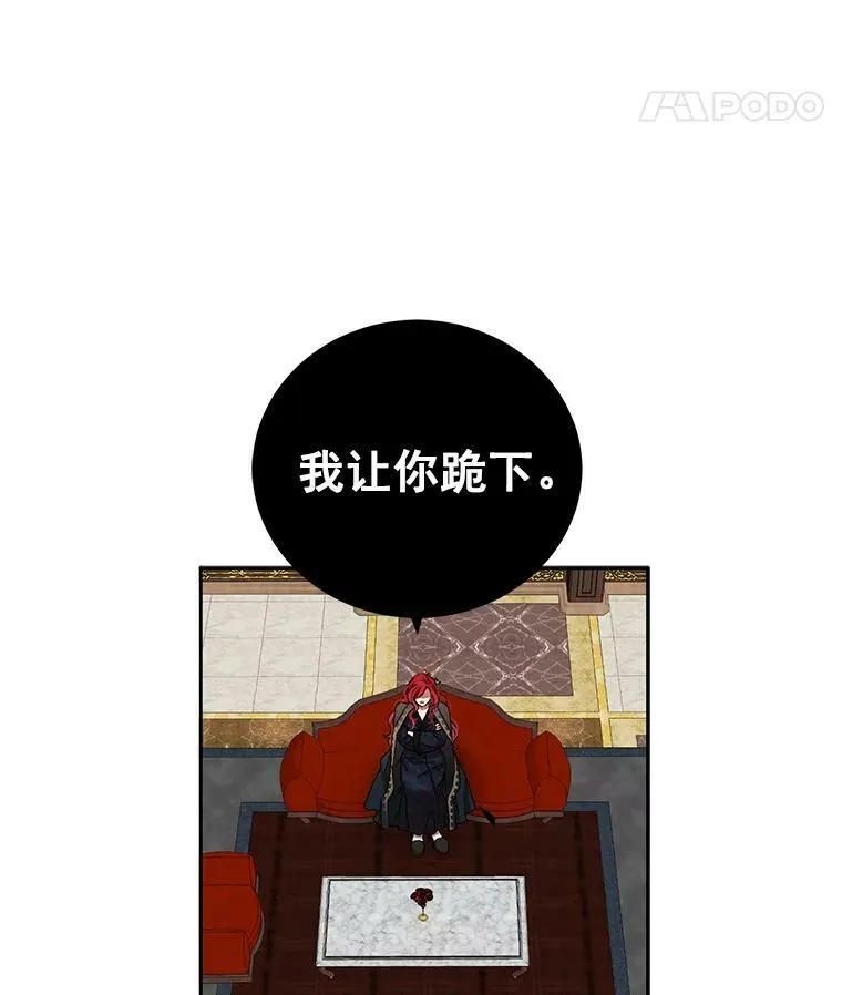 5.狗血的剧情49