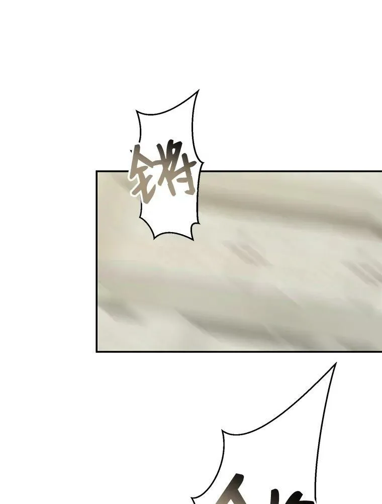 67.比试22