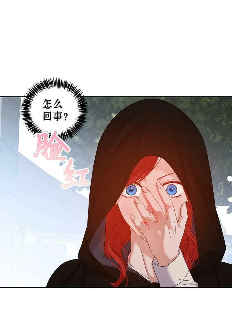 71.信任52