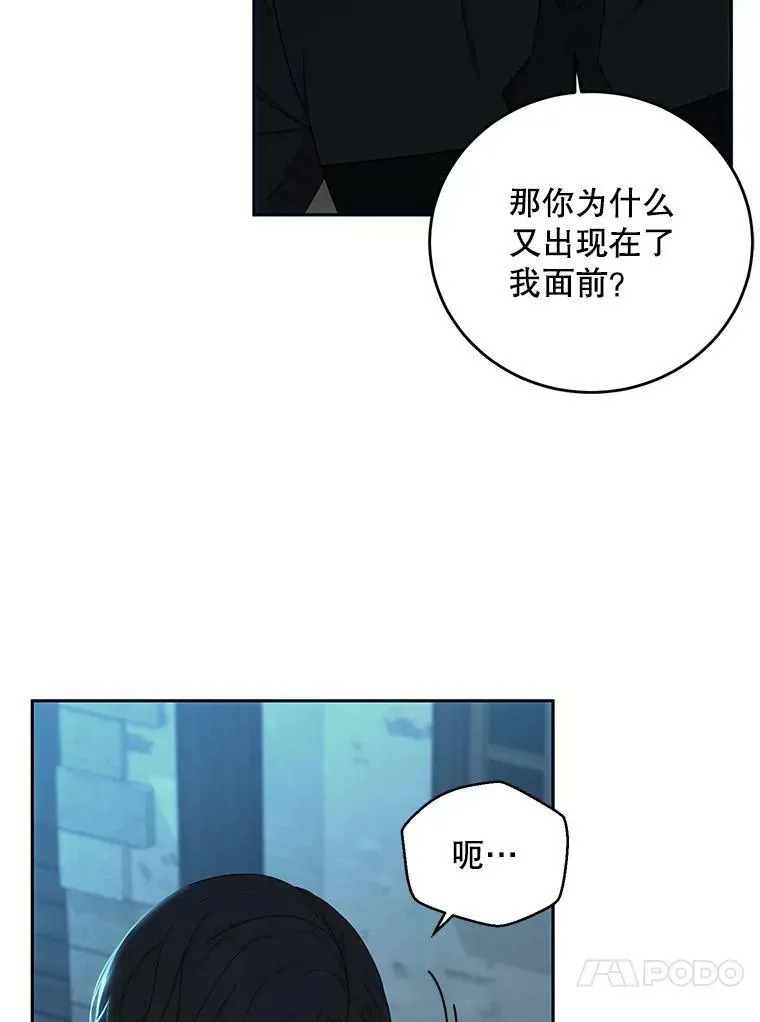 59.谋划56