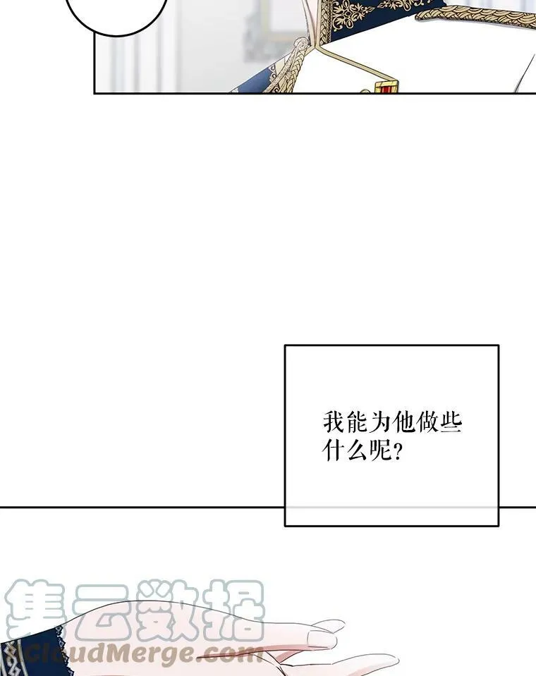 37.双向的关系21