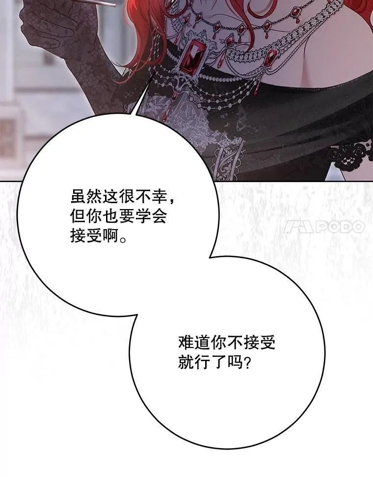130.我不是你98