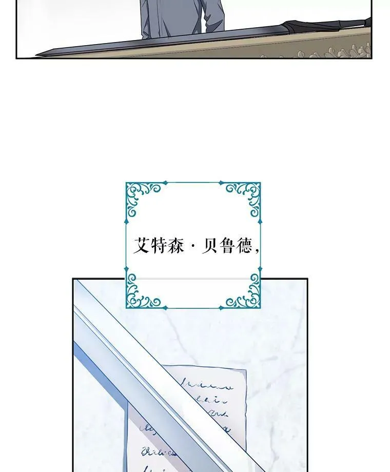 17.隐藏结局22