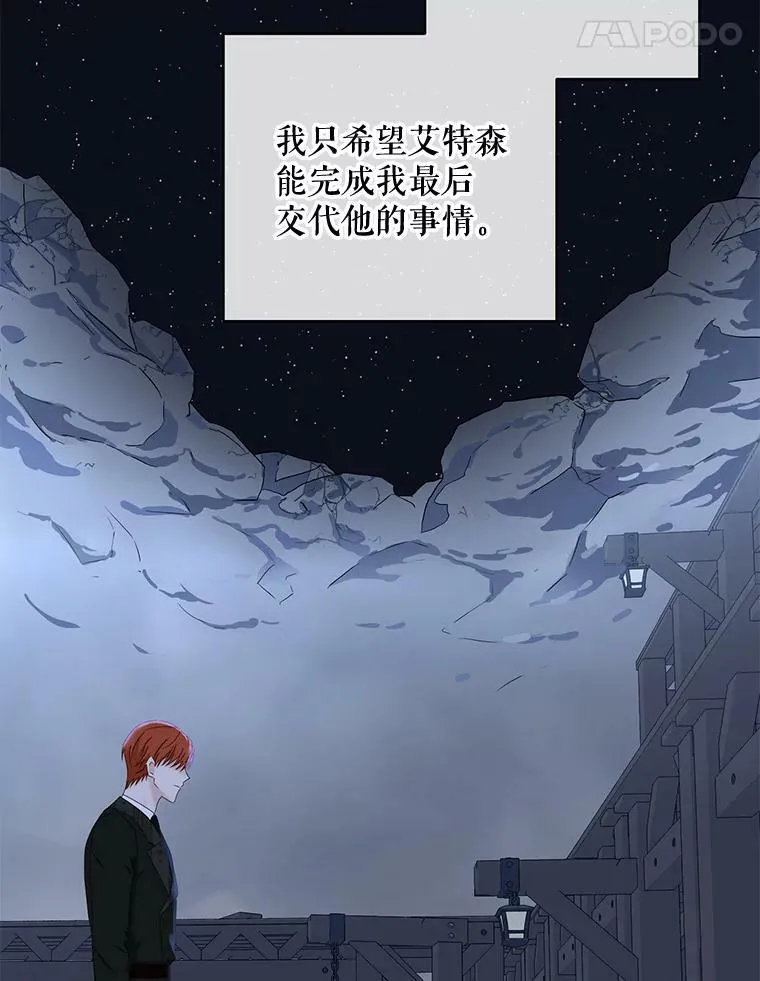 49.较量62