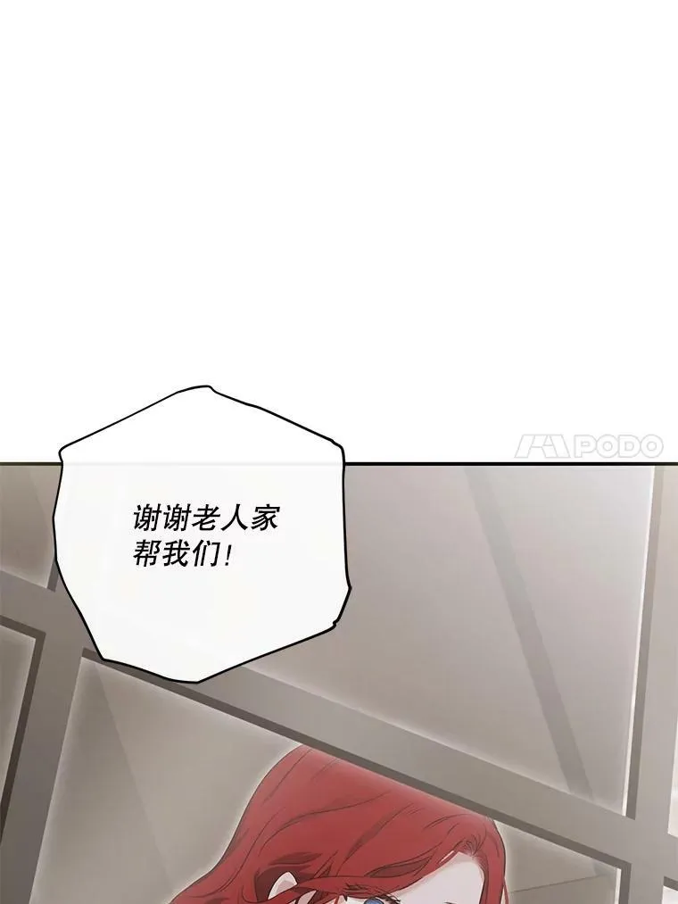 80.生与死的选择57