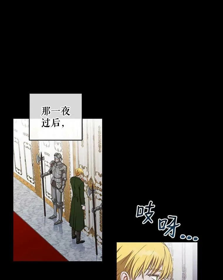 6.回到原点29