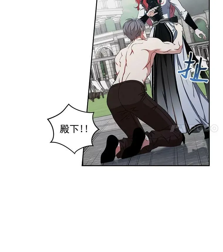 16.最年轻的副团长50