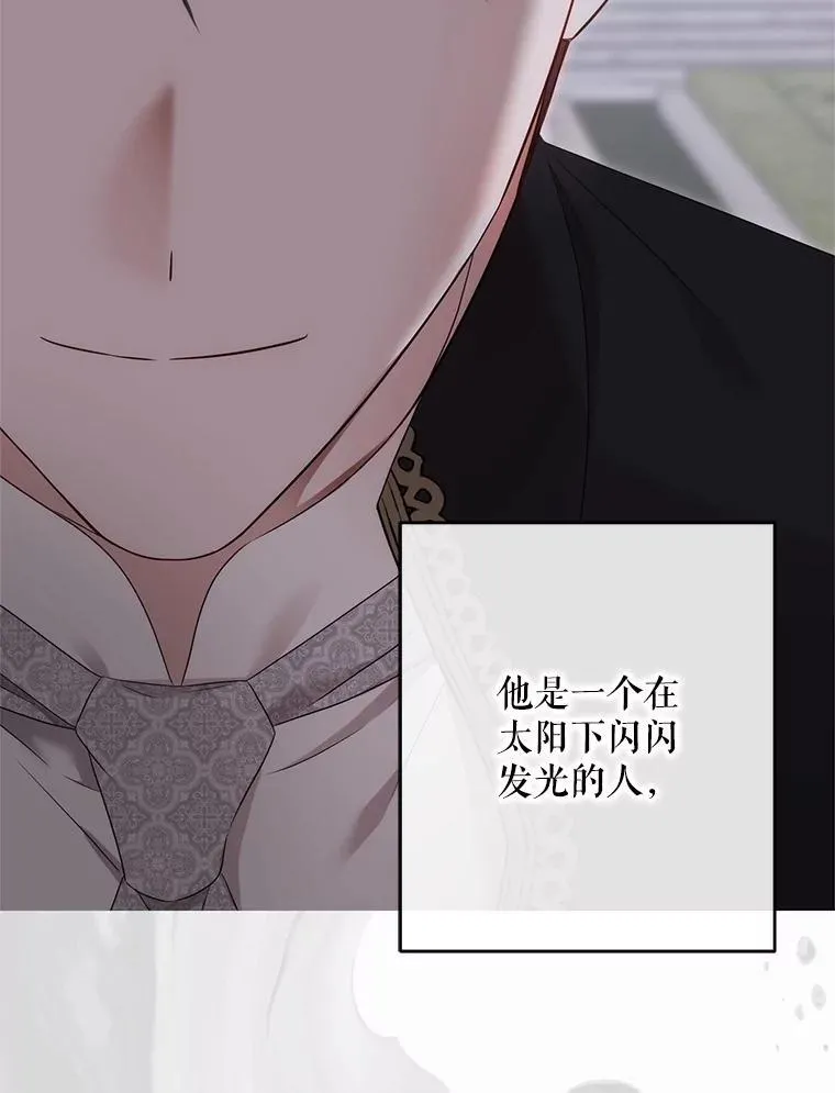 127.约会43