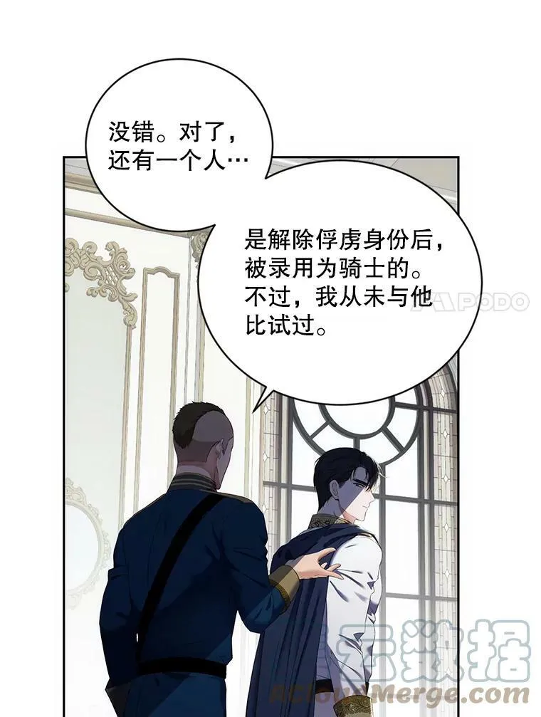 63.温暖6