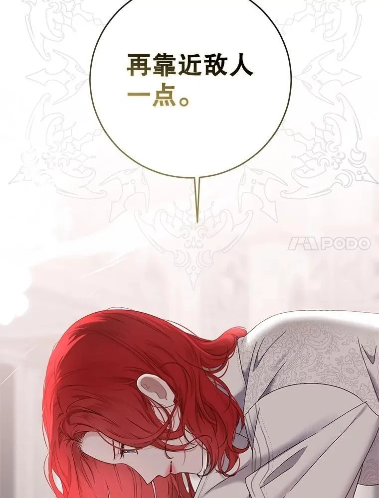 118.学剑71