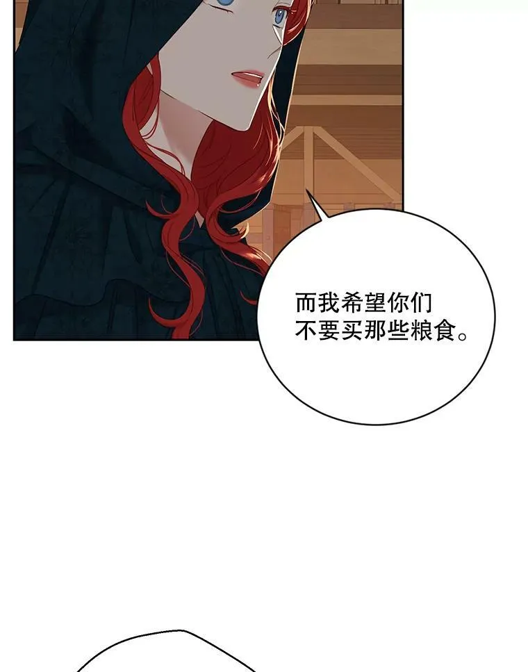 66.合作22