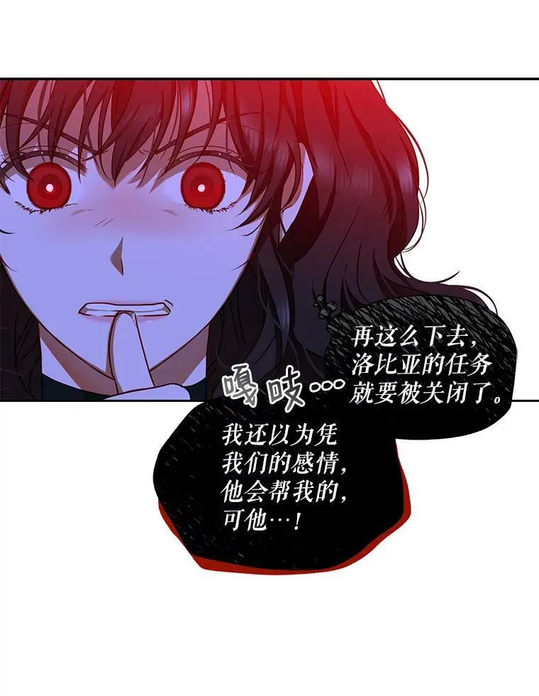 9.散步偶遇25