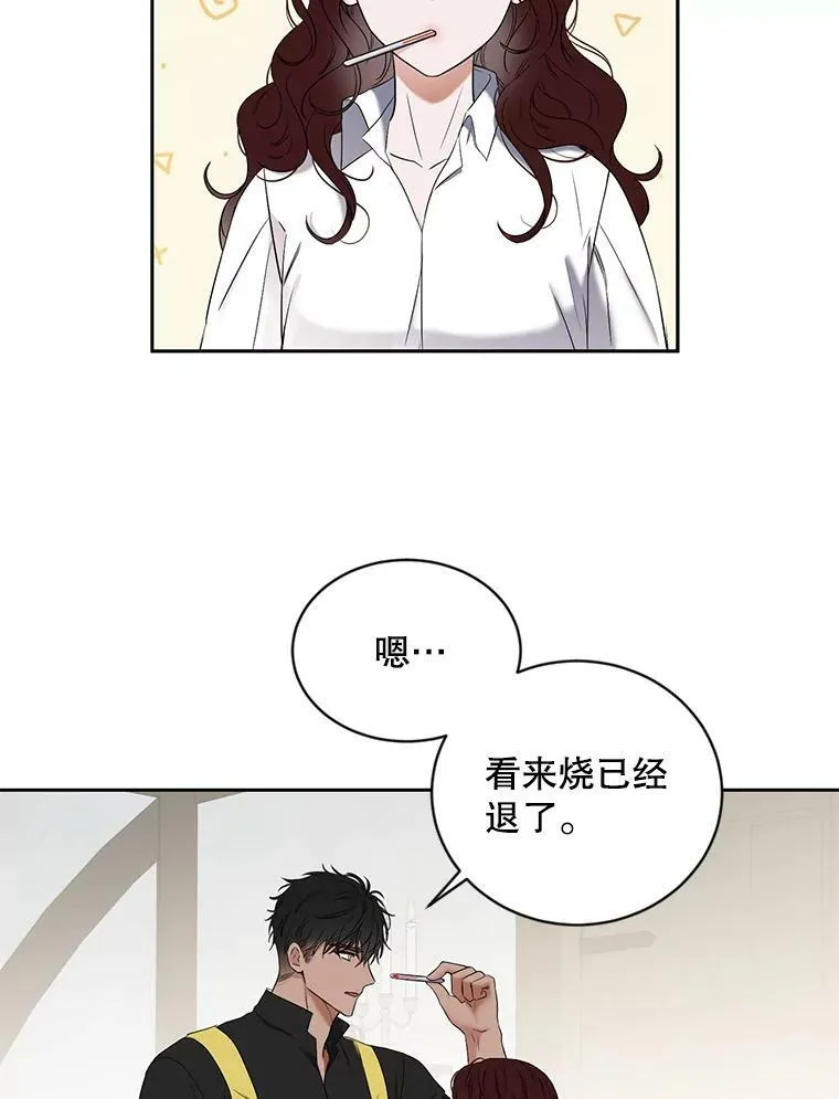63.温暖31
