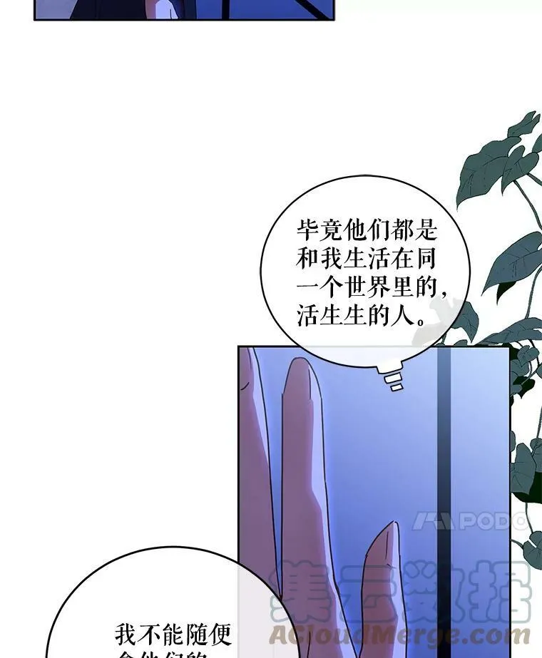 6.回到原点45