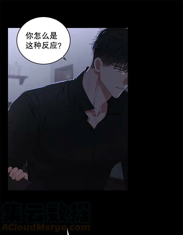 70.宿醉36