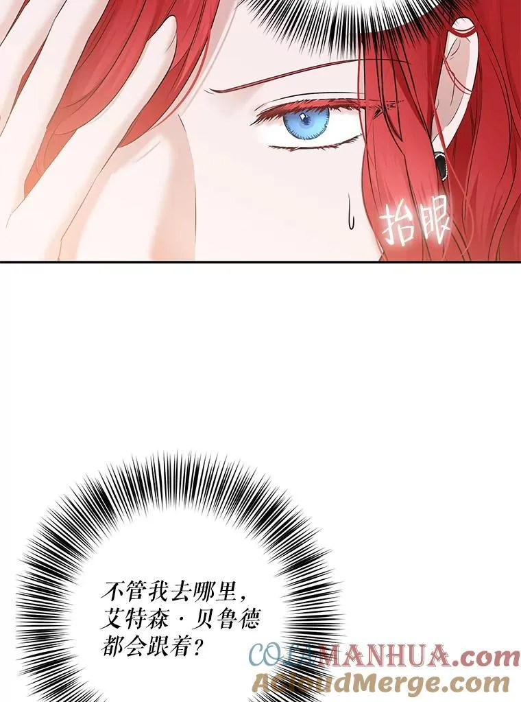 87.奖励87
