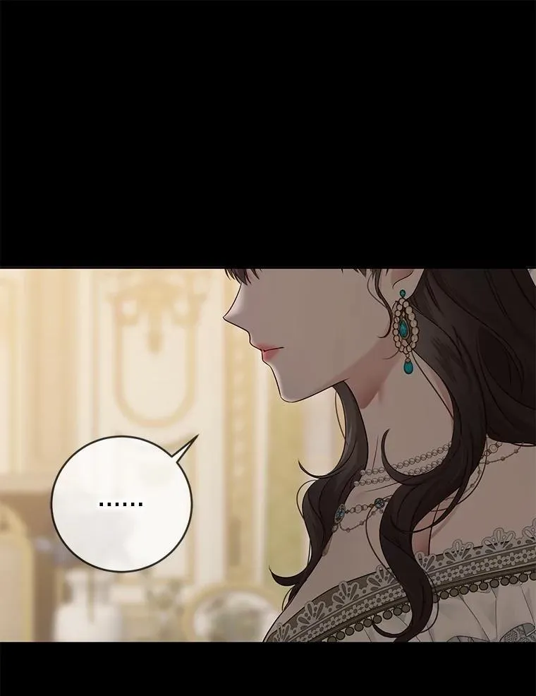 126.结盟邀请81
