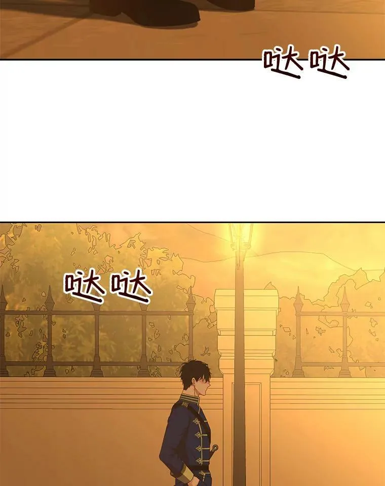33.宴会准备2