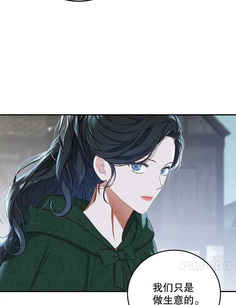 55.出手相救26