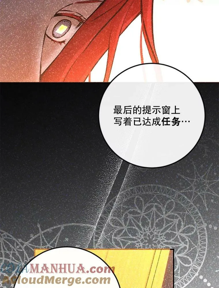 79.原委96