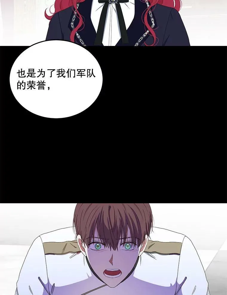 43.废妾47