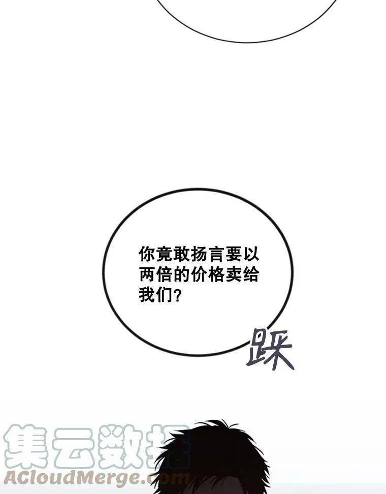 68.好久不见21