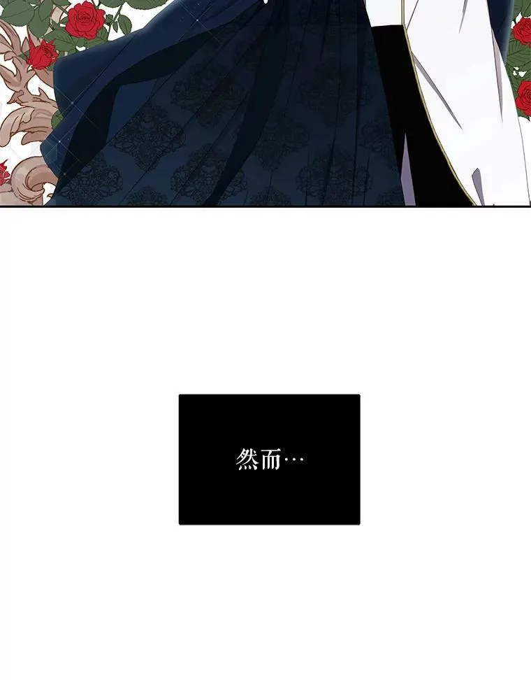 40.坦白23