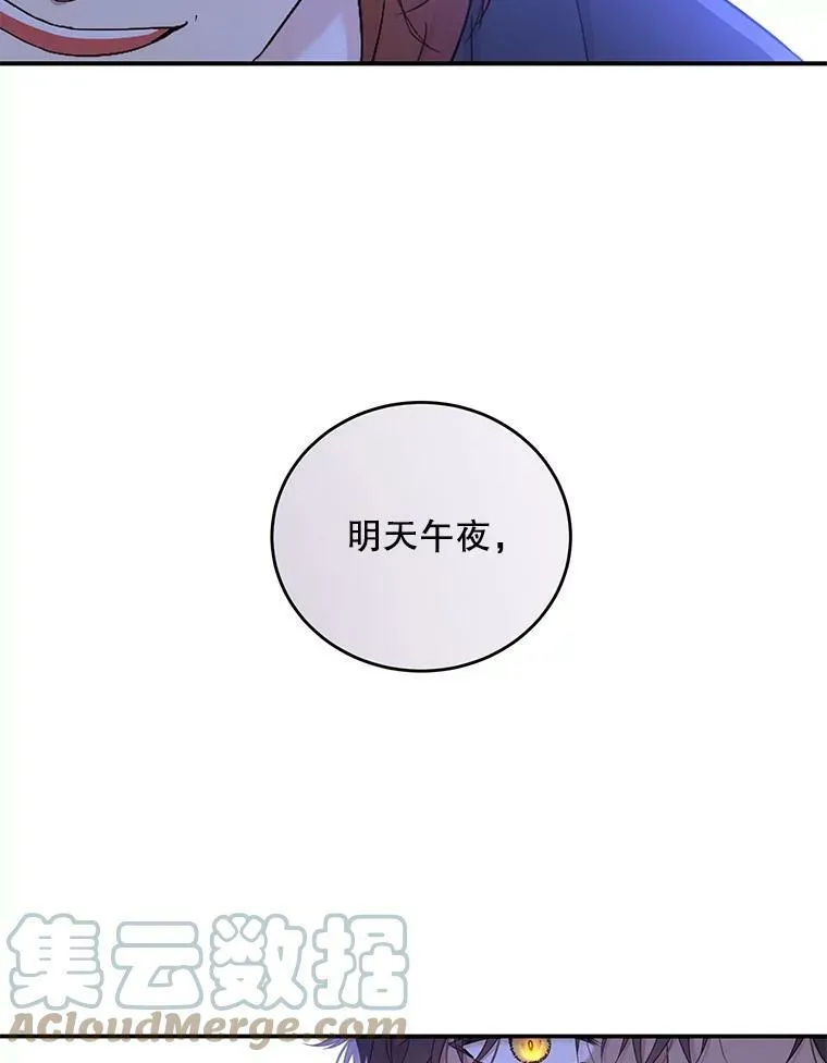55.出手相救48
