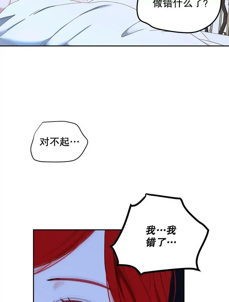 46.梦10