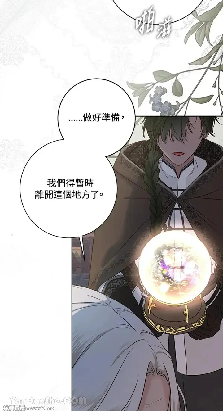 第114话63